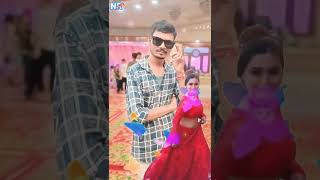 bhojpuri song har par chalah Darbar [upl. by Ashton]