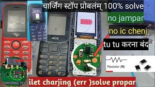 itel charging error stop itel ace 2 charging error solution आज से टी टी करना बंद [upl. by Etnoj]