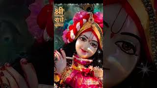 Pathar ki Radha pyari💗✨kanha trending viralvideo [upl. by Ellekcim]