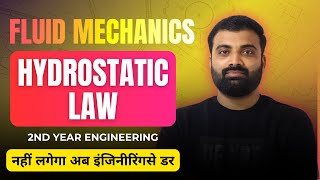 Hydrostatic Law  Derivation  Fluid Mechanics  SE Engineering  Sanal Nair’s Engineering Academy [upl. by Etak635]