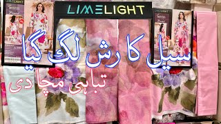 Limelight Sale50OFF Unstitch  Book Your Order Now  27 July 2024 [upl. by Weber]