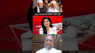 Asaduddin Owaisi Sahab amp Atiq Ahmed  CM Yogi  Uttar Pradesh  AIMIM shorts [upl. by Einnol]