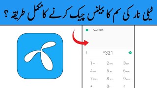 How to check Telenor sim balance code  Online Muzammil [upl. by Stinson]