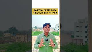 FREE CURRENT AFFAIRS PDF कैसे प्राप्त करें  RRB NTPC NEW VACANCY 2024  RAILWAY NTPC VACANCY 2024 [upl. by Nesyrb195]