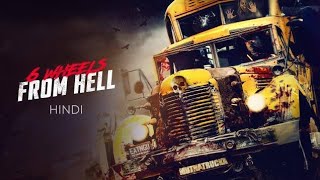 New Hollywood Horror Movie in Hindi Dubbed 2024  Latest Hollywood Superhit Action [upl. by Sualocin96]