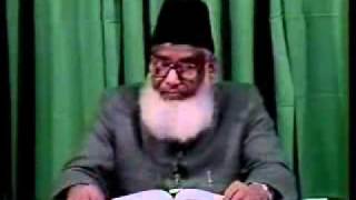 Dr Israr Ahmed Tafseer of Quran English 019of113 [upl. by Blair]