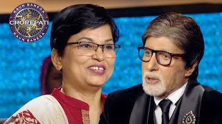 इस player के चेहरे को देखकर Big B ने कहा quotआप बहुत ज़्यादा हसमुख हैंquot  KBC Funny Moments [upl. by Analeh]