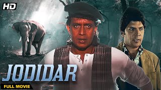 Jodidar Hindi Full Movie  Mithun Chakraborty  Aditya Pancholi  Bollywood Hindi Action Movie [upl. by Renat]