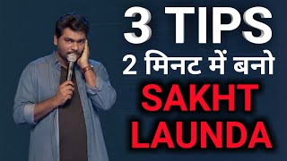 SAKHT LAUNDA bano ladkiya pichhe lag jayengi  Zakir Khan  Haq se single [upl. by Ennahteb546]