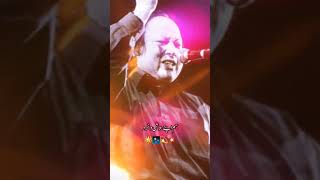 Aik Nazar se  Nusrat Fateh Ali Khan  nfak nusrat nusratfatehalikhan qawali legend [upl. by Breger]