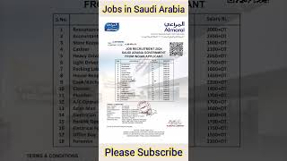 Almarai Company Saudi Arabia  Almarai Company jobs 2024  Almarai jobs  Almarai Company  Almarai [upl. by Partridge]