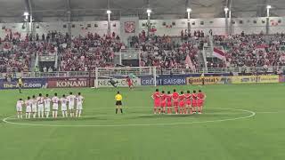 Indonesia 22 South Korea crazy penalty shootout 2024 AFC U23 Asian Cup [upl. by Yevad]