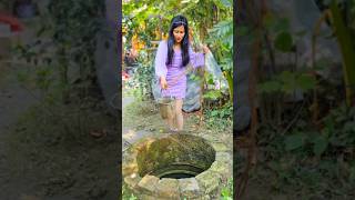 গ্রামে শহরের মেয়ের নাইতে যাওয়া 🙂 viralvideos akhikiduniya trendingshorts funnyshorts [upl. by Asilat]