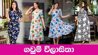 Frock designs for girls  New frock design  Beautiful frock design [upl. by Rawdin]