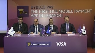 ByblosPay by Byblos Bank [upl. by Annamarie541]