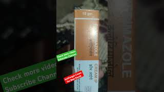 Antifungal Clotrimazole Cream clotrimazole amlactin youtubeshorts [upl. by Jumbala]