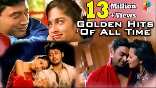 Golden Hits Of All Time  Evergreen Romantic Hits  Jukebox  Tamil Songs [upl. by Eirelam679]