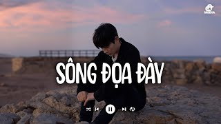 SÔNG ĐỌA ĐÀY  VŨ TUẤN KHANG  Giờ thì người đãmặc áo hoa bên ai rồi  nhạc Lofi Hot TikTok 2024 [upl. by Airamalegna]