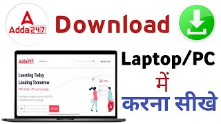 adda247 app laptop me kaise download kare  adda247 download for laptop [upl. by Thetis]