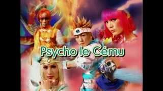 Psycho le Cému  愛の唄 [upl. by Inus751]