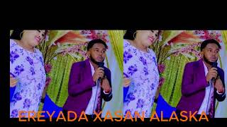 HEES CUSUB HITT SONG CAJABEEY CAJIIB 2024 SUPER STAR AXMED GARAAD [upl. by Garlen210]