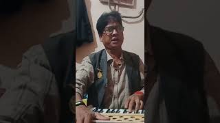 Tujhe Sooraj kanhu Ya Chanda Tujhe Deep Kanhu Ya Tara Mera nam karega Roshanshortsvideoviralsong [upl. by Nywled]