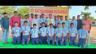 Congratulating Winners in the Mandal InterSchool Competitions SATYASHODHAK PATASHALA [upl. by Acile]