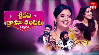 Sridevi Drama Company  22nd September 2024  Full Episode  Rashmi IndrajaHyper Aadi  ETV Telugu [upl. by Greeley]