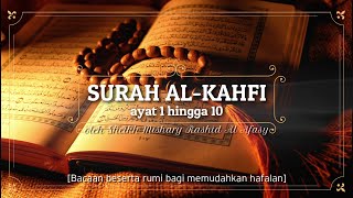 HD Surah 18  Al Kahfi 110 amp 101110 beserta bacaan rumi [upl. by Joris858]