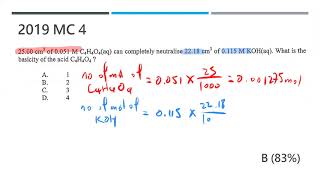 DSE CHEM 2019 MC 4 [upl. by Chancelor297]