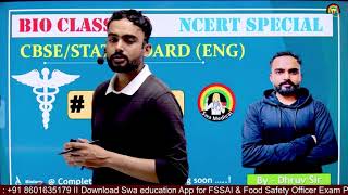 Complete bio NCERT Special12 NEET CBSE State Board  master video neet cbse 12th [upl. by Heloise372]