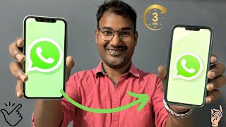 Transfer All your WhatsApp Data in one click ✅ KASH PHELE PATA HOTA 🤫 [upl. by Nonie]