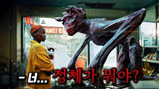 소리내면 죽는다 지구 착륙 단 3달 만에 인류를 굴복시킨 괴생명체 ㄷㄷ 『콰이어트 플레이스  첫째 날』 보기 전 시리즈 총정리 [upl. by Sivatnod876]