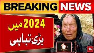 Baba Vanga Big Predictions About 2024  Breaking News [upl. by Rosenkrantz]