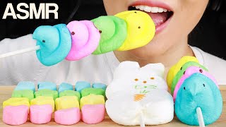 ASMR Marshmallows Soft Fluffy Satisfying Eating Sounds Mukbang [upl. by Rocco932]