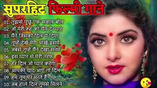 90’S Old Hindi Songs💘 90s Love Song💘 Udit Narayan Alka Yagnik Kumar Sanu songs Hindi Jukebox songs [upl. by Grizel303]