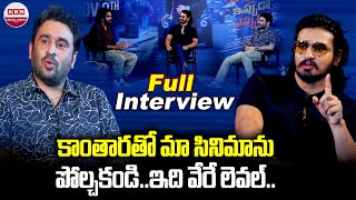 Nikhil Siddhartha amp Sudheer Varma Interview With Chandoo Mondeti  Appudo Ippudo Eppudo Movie  ABN [upl. by Missy]