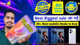 Flipkart next sale is Live 30 Best smartphone deals to buy  ₹8000 Direct price cut 😍 [upl. by Akienat]