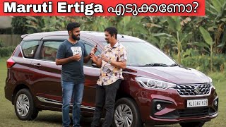 2022 Ertiga user review ertiga maruti [upl. by Nahallac817]