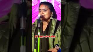 जे हसल ऊ फसल 🤣 Comedy UjalaYadav birhahojpuri [upl. by Aehsat]