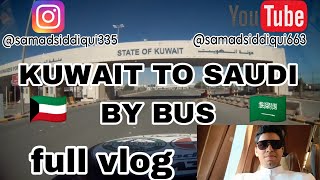 How can you cross border from Kuwait to Saudi Arabia explore viralvideo vlog saudi trending [upl. by Buyers]