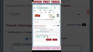 Speed post Status  Parcel Tracking  Speed Post Tracking India post shorts speedpost trending [upl. by Elatnahc]