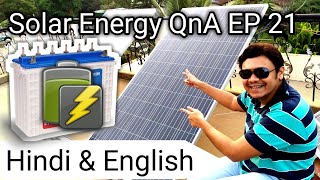 Solar Energy QnA EP21  How to Increase Battery Life C10 with C20 Mix 4 Batteries on 24v Inverter [upl. by Ogait]