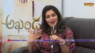 Poorna Byte About Akhanda Movie  Balakrishna  Srikanth  Poorna Akanda [upl. by Yeltrab]