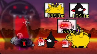 the battle cats but i use enemiesEOC HARD MODE Gold Pig Red Eye Dog Black Pengu [upl. by Yorke]