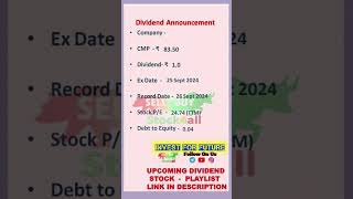 Adtech system adtech system limited adtech system share latest news adtech system ltd shorts [upl. by Sandon]