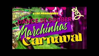 Dance se Souber  Marchinha de Carnaval [upl. by Mauralia]