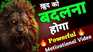 Motivational Songs  Motivational Song  Motivation Song  Motivational Songs HindiSong Motivation [upl. by Alithea]