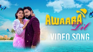 Awaara Dil  Official Music Video  Bengali Love Song  New Bengali Song 2024  Subrajit  Sudeshna [upl. by Nasar997]