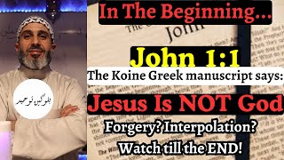 John 11 is a FORGERY Animated [upl. by Lenssen]